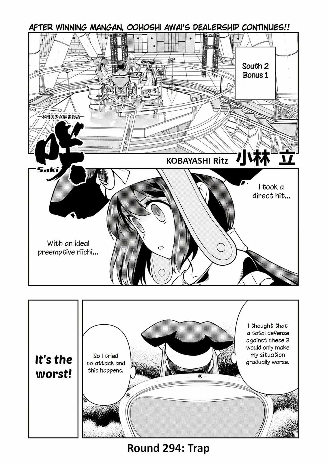 Saki Chapter 294 page 1 - 