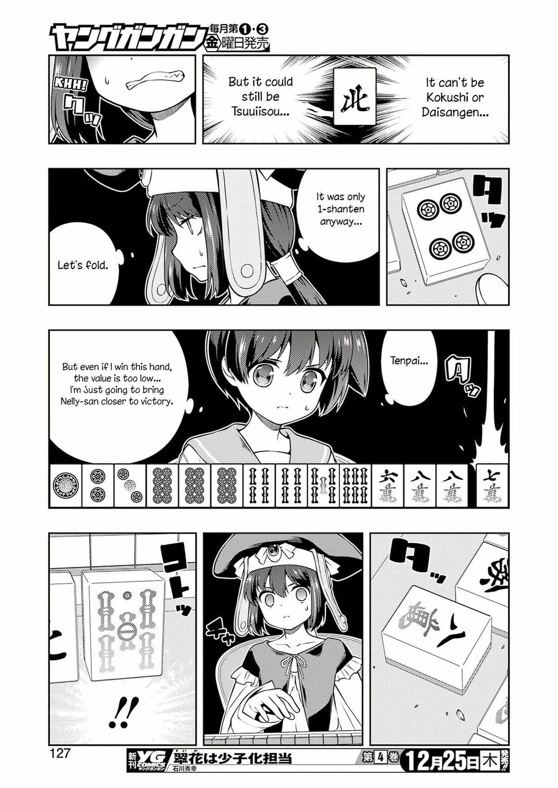 Saki Chapter 294 page 12 - 