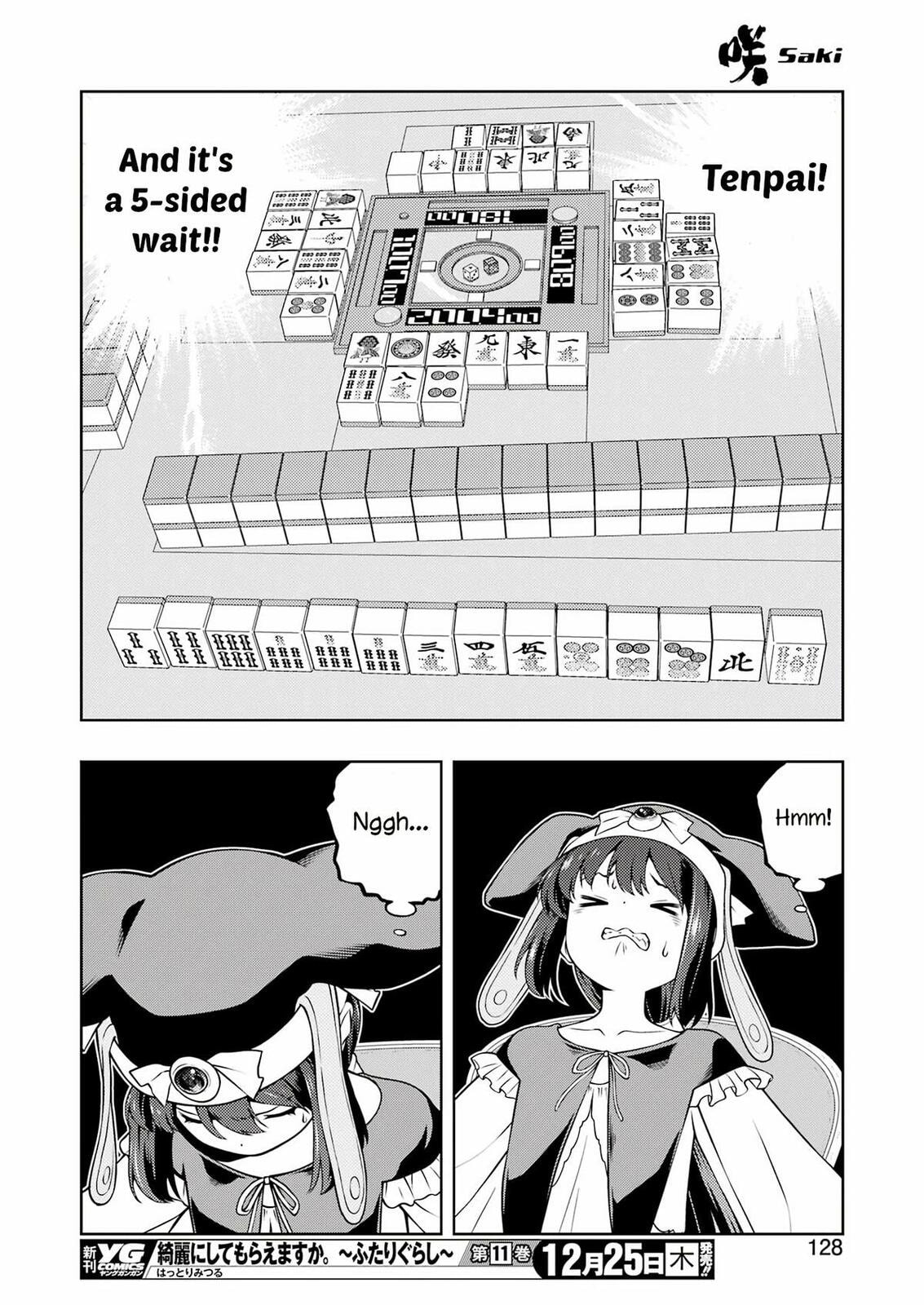 Saki Chapter 294 page 13 - 