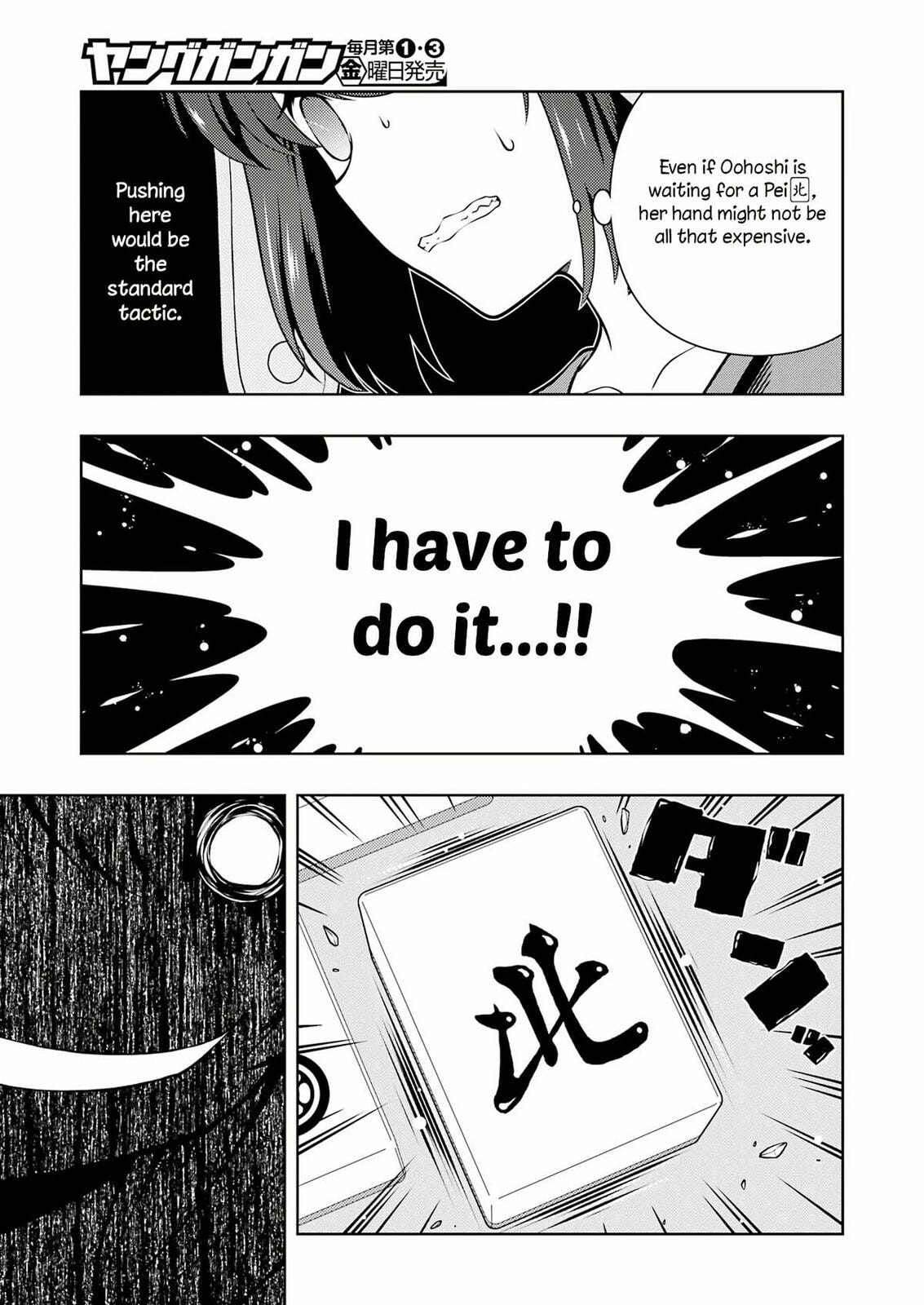 Saki Chapter 294 page 14 - 