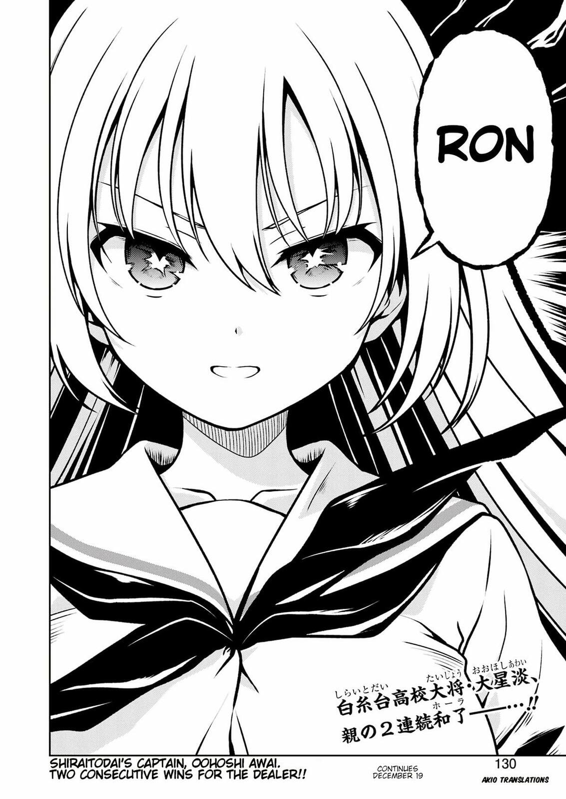 Saki Chapter 294 page 15 - 