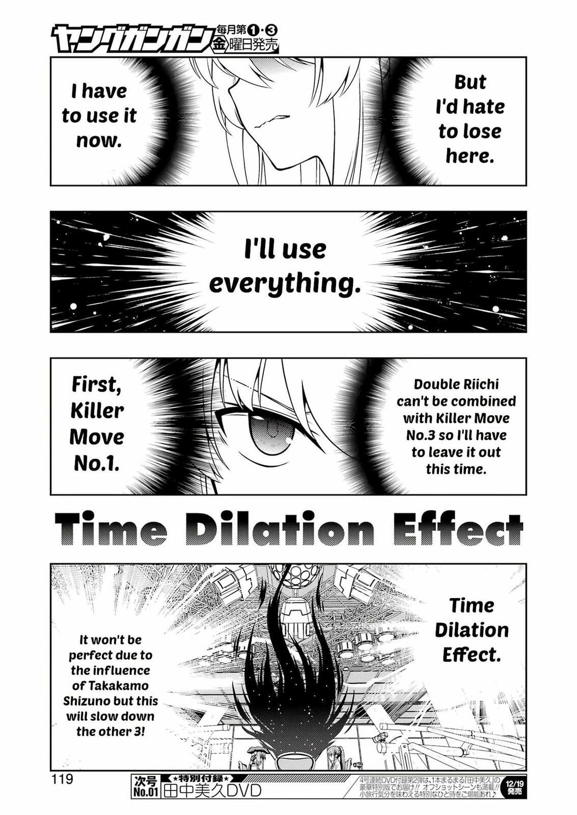 Saki Chapter 294 page 5 - 