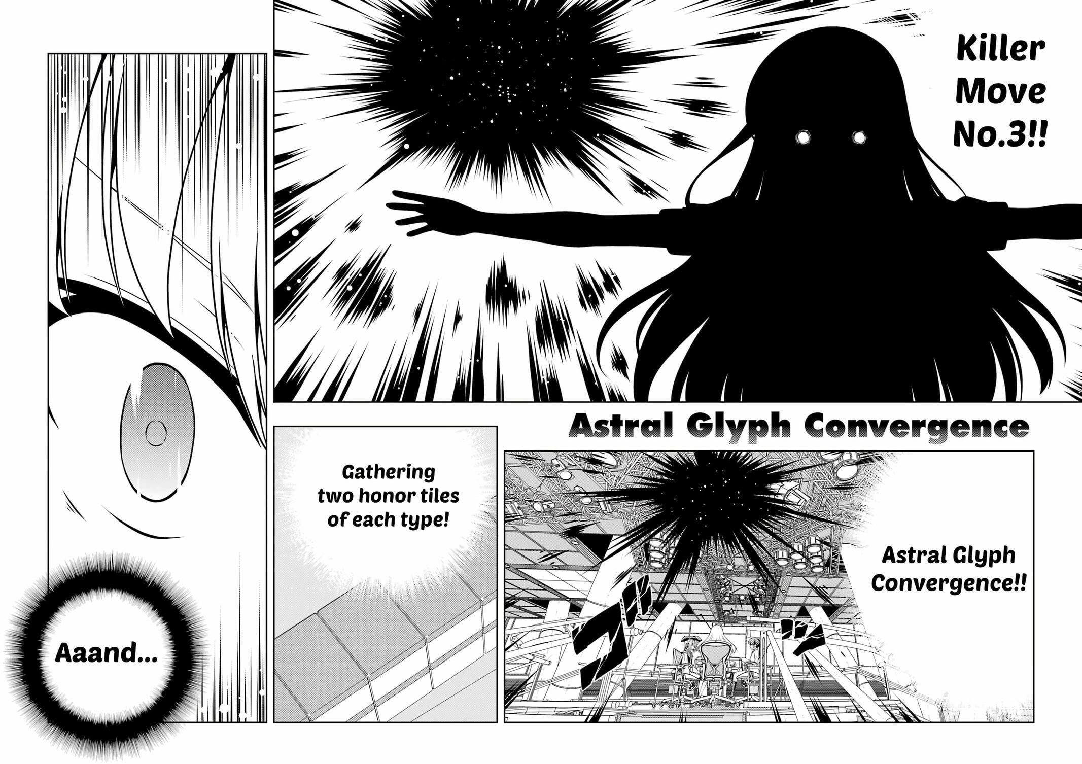 Saki Chapter 294 page 6 - 