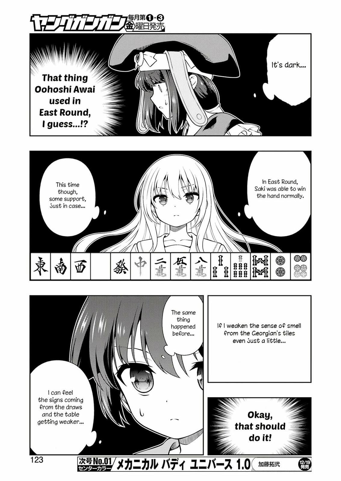 Saki Chapter 294 page 8 - 