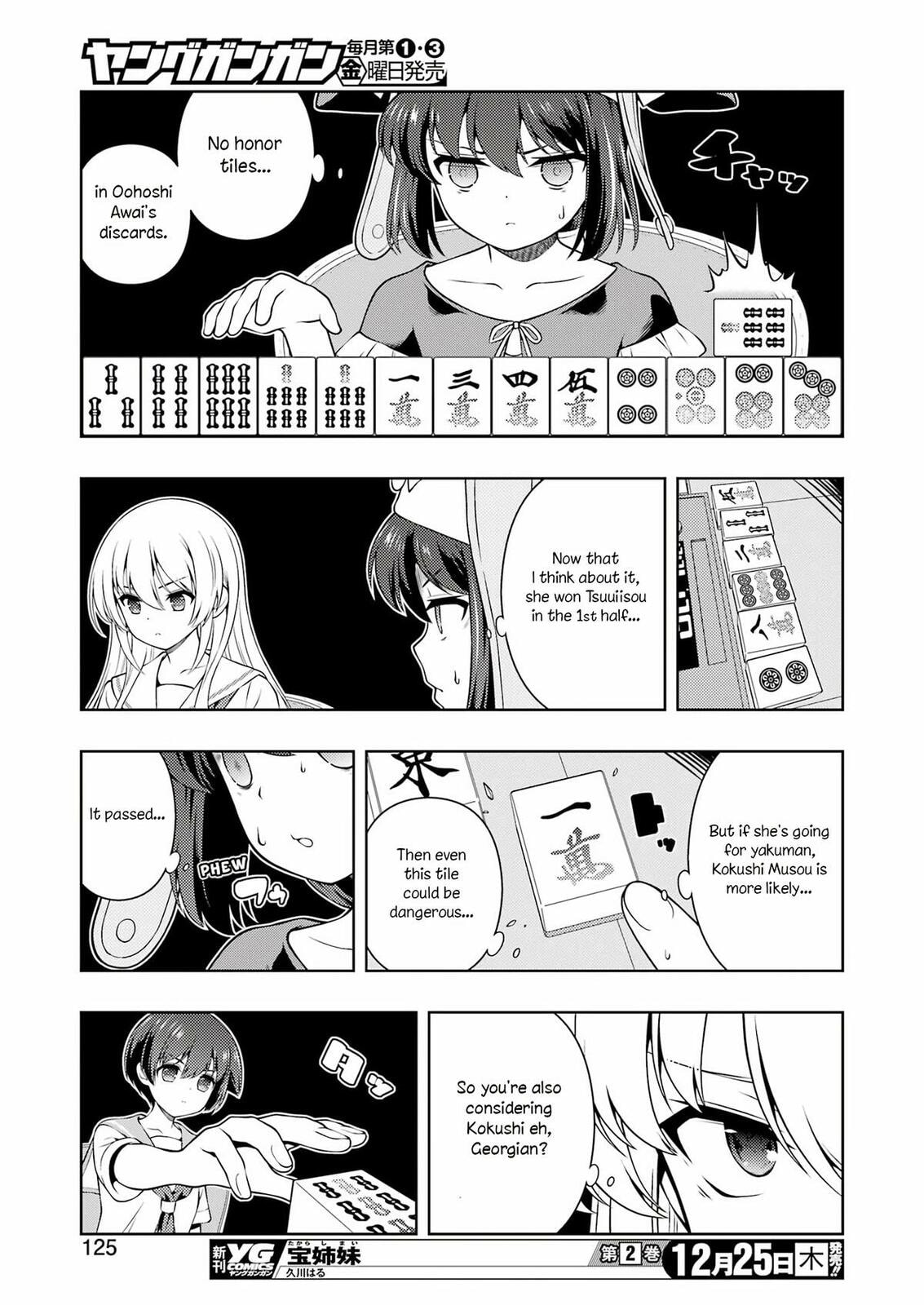 Saki Chapter 294 page 10 - 
