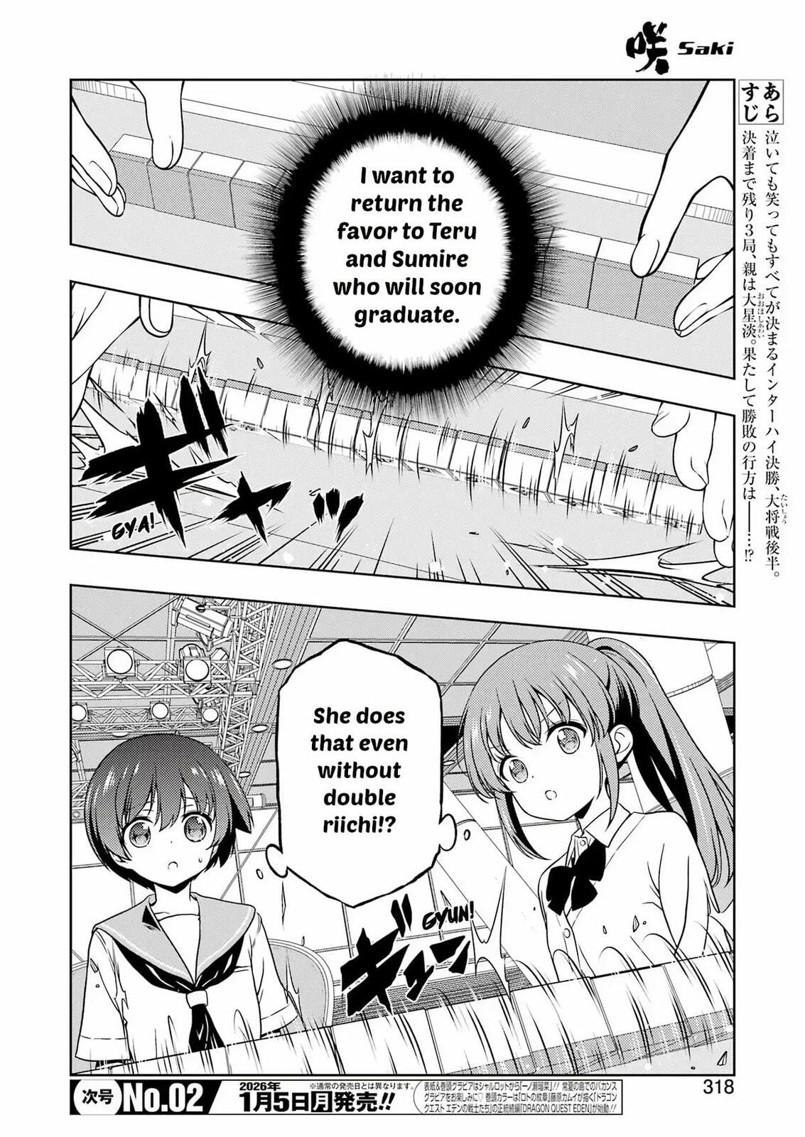 Saki Chapter 295 page 14 - 