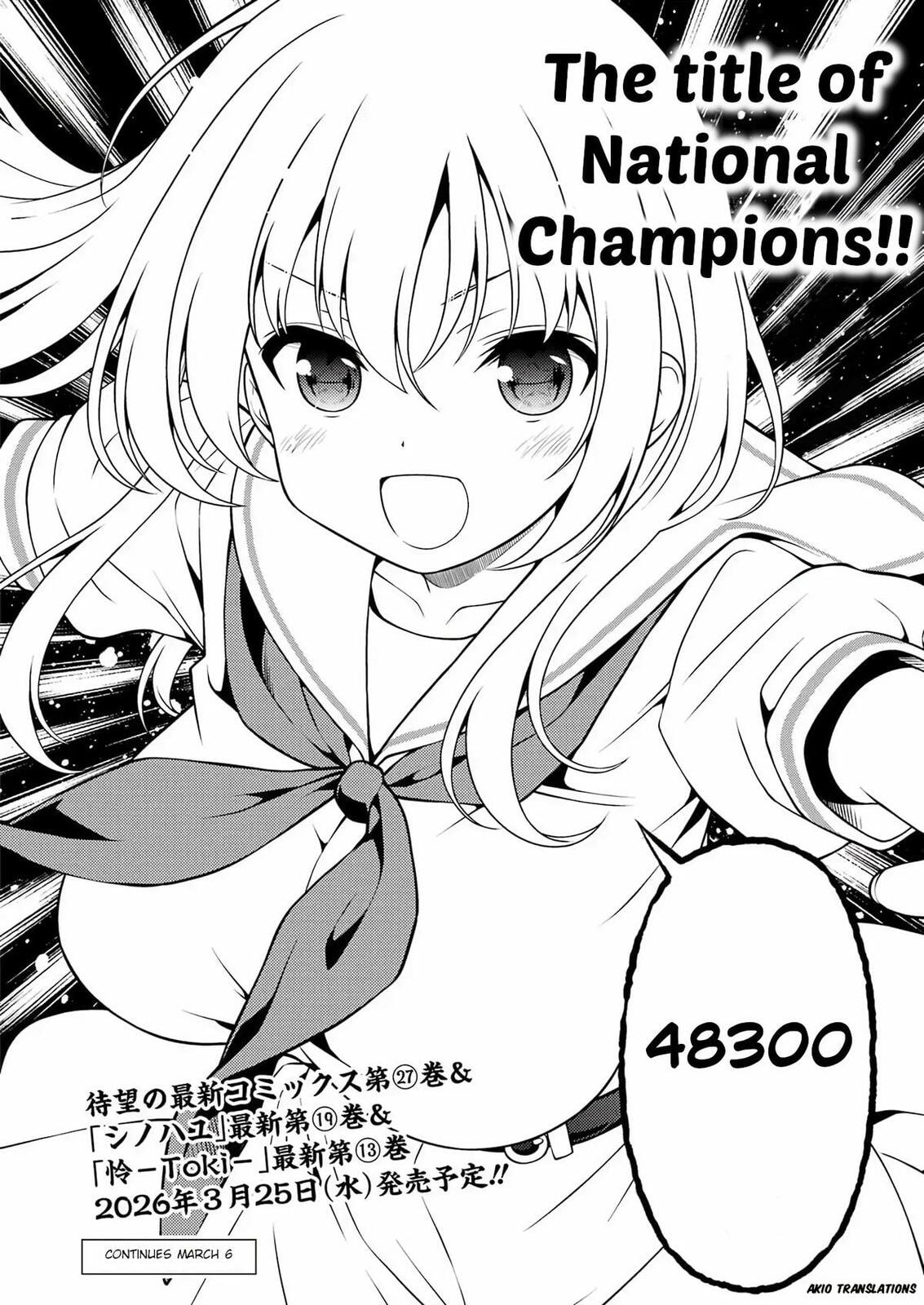 Saki Chapter 295 page 16 - 