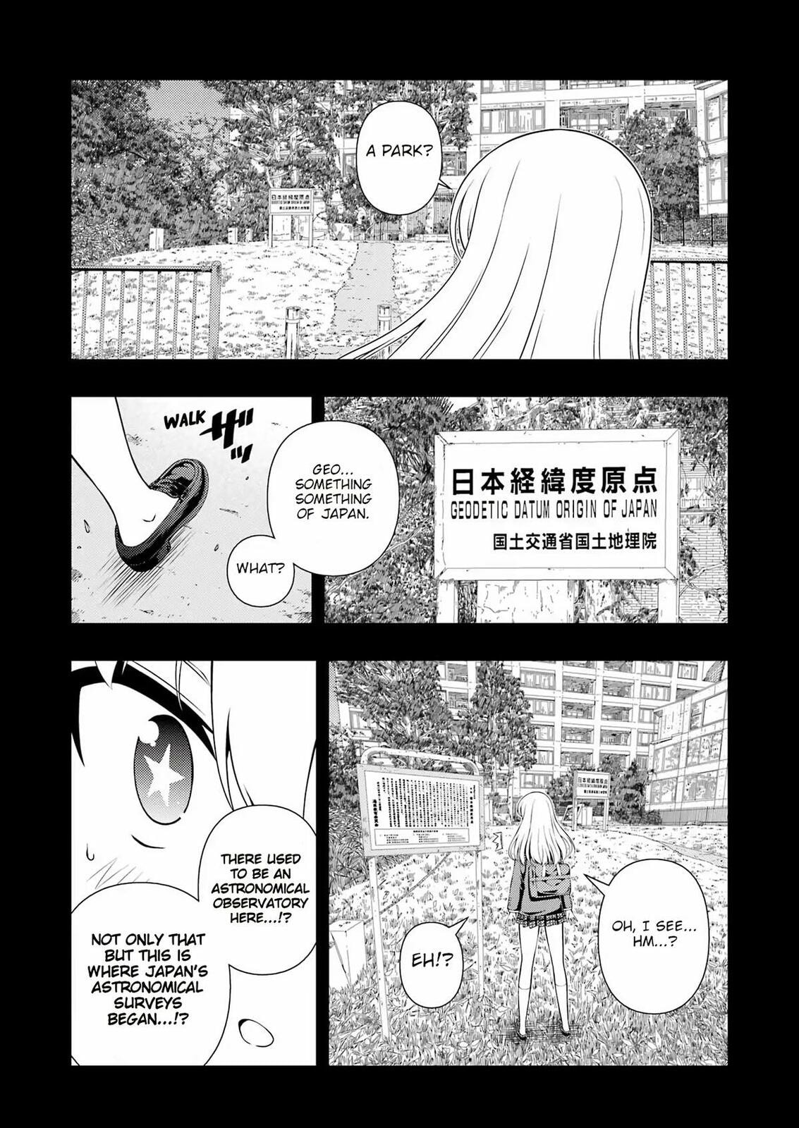 Saki Chapter 295 page 3 - 