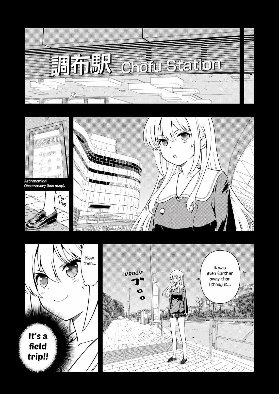 Saki Chapter 295 page 5 - 