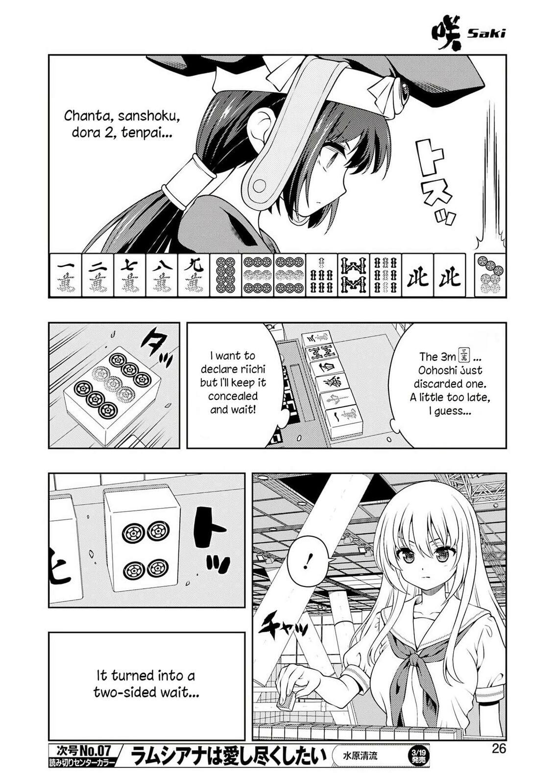 Saki Chapter 296 page 11 - 