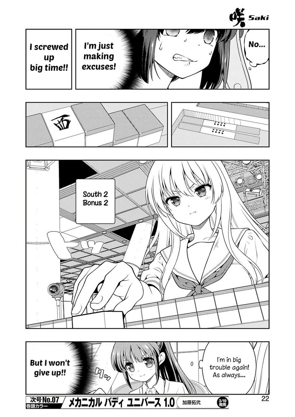 Saki Chapter 296 page 7 - 