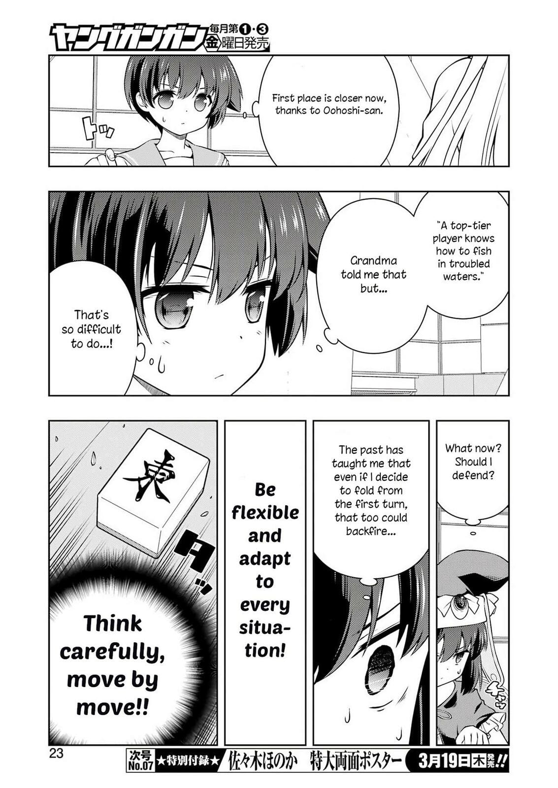 Saki Chapter 296 page 8 - 