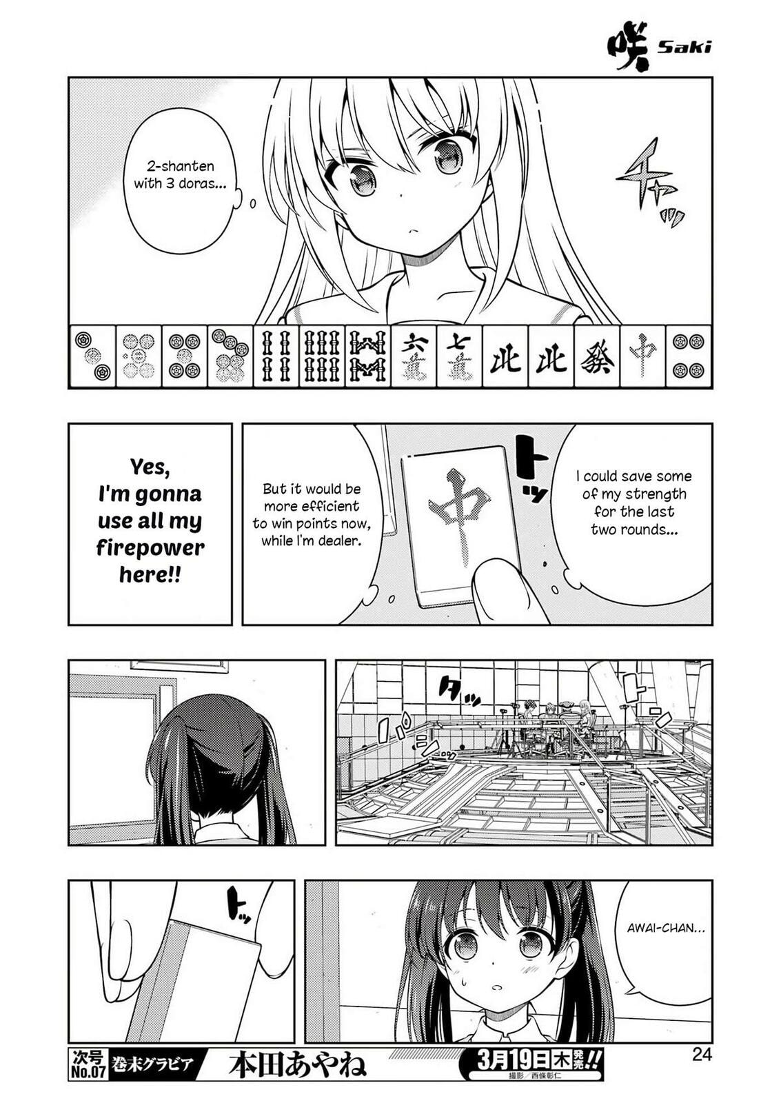 Saki Chapter 296 page 9 - 