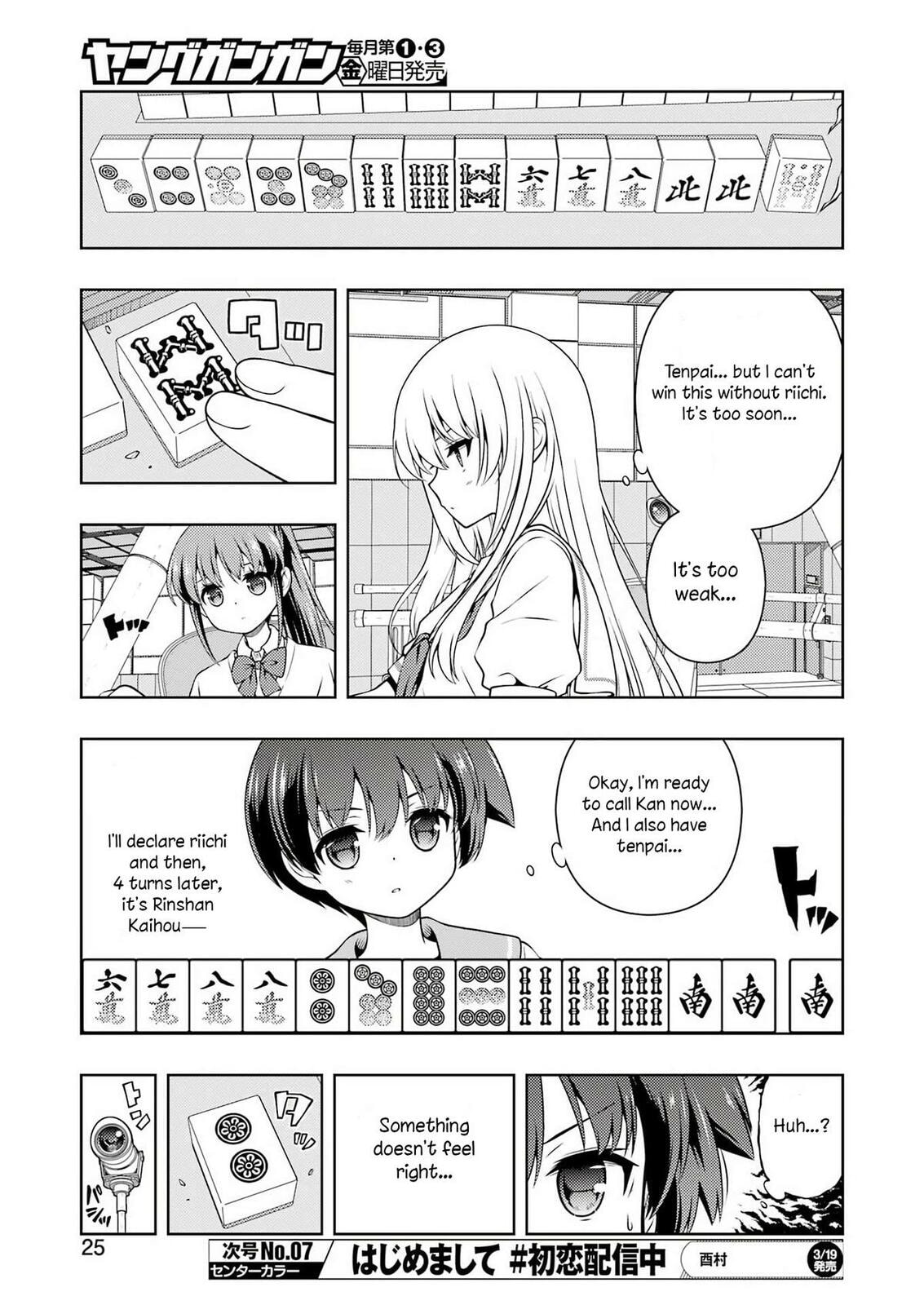 Saki Chapter 296 page 10 - 