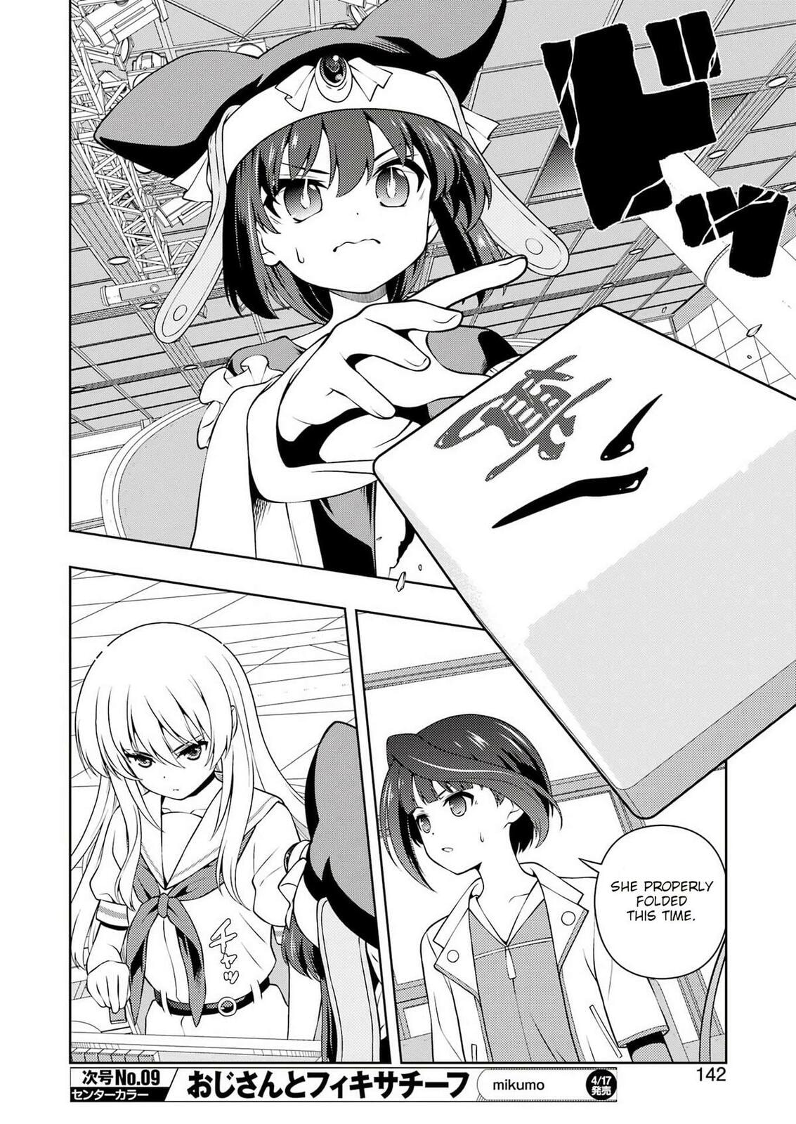 Saki Chapter 297 page 11 - 