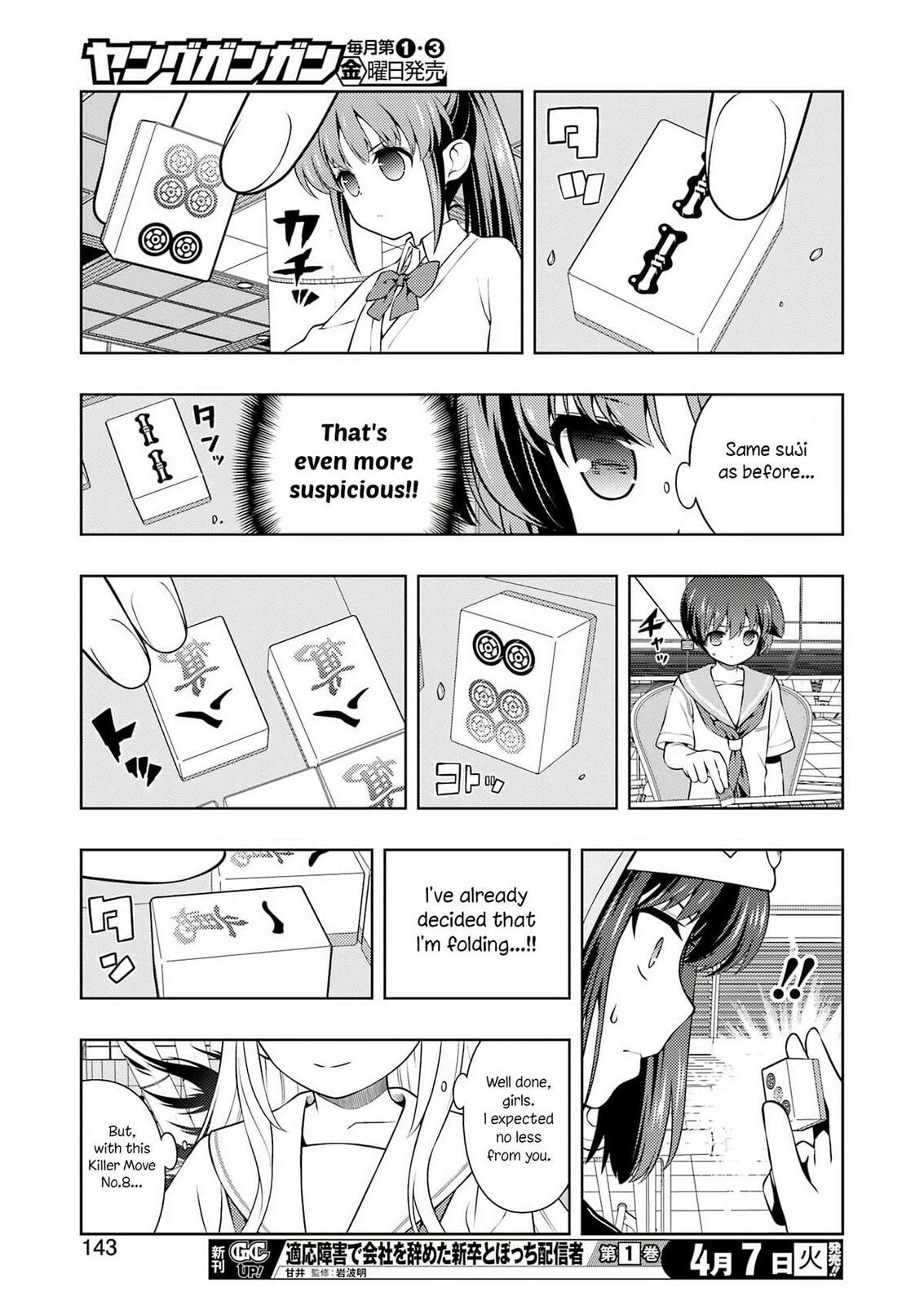 Saki Chapter 297 page 12 - 