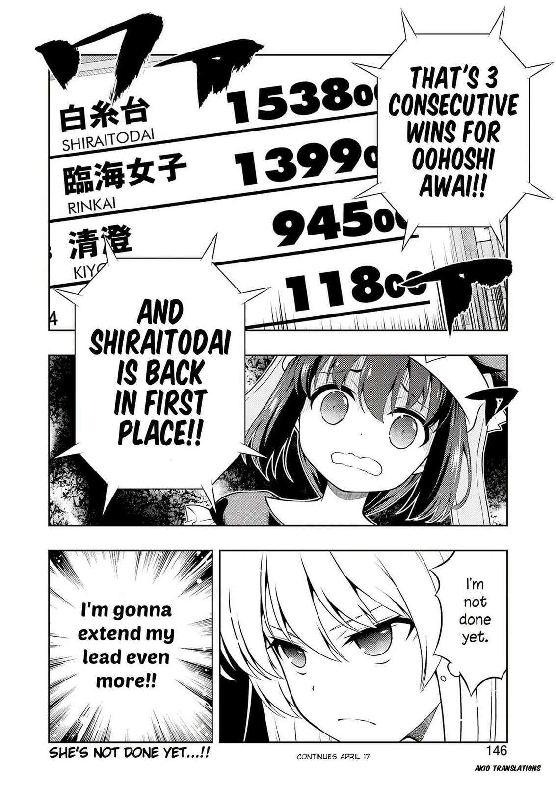 Saki Chapter 297 page 14 - 