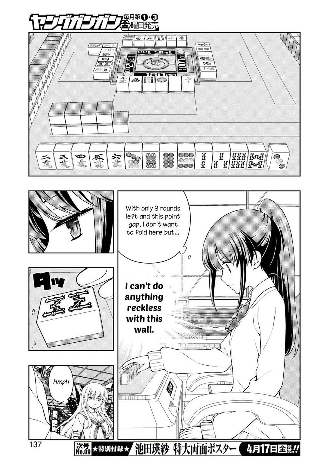 Saki Chapter 297 page 6 - 
