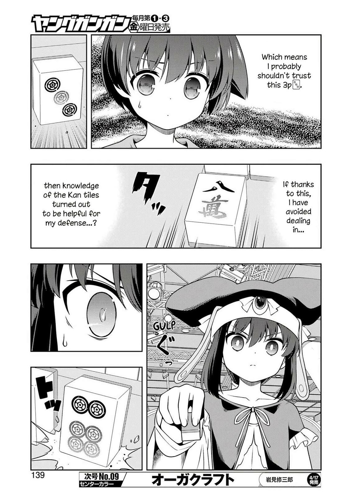 Saki Chapter 297 page 8 - 