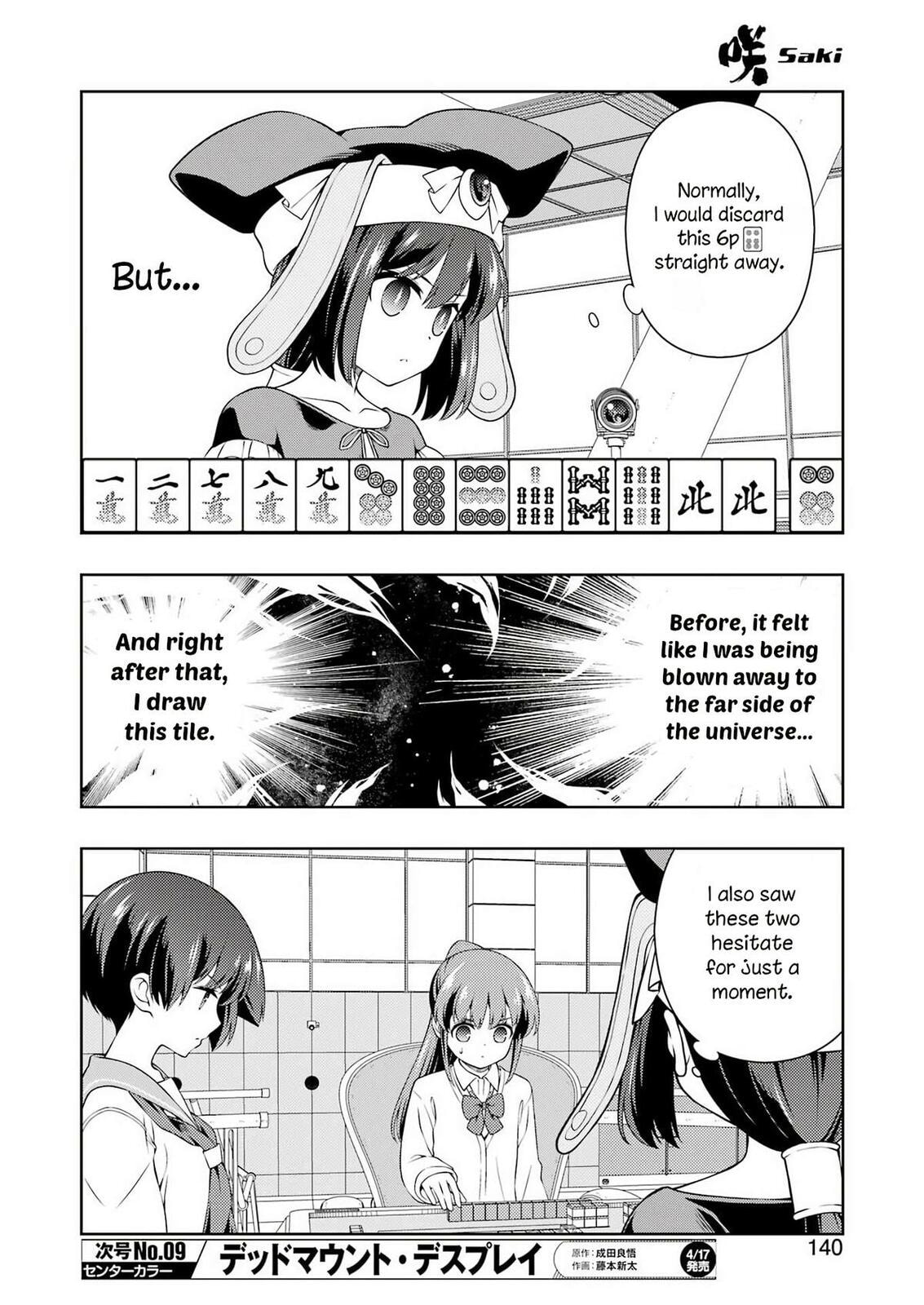 Saki Chapter 297 page 9 - 