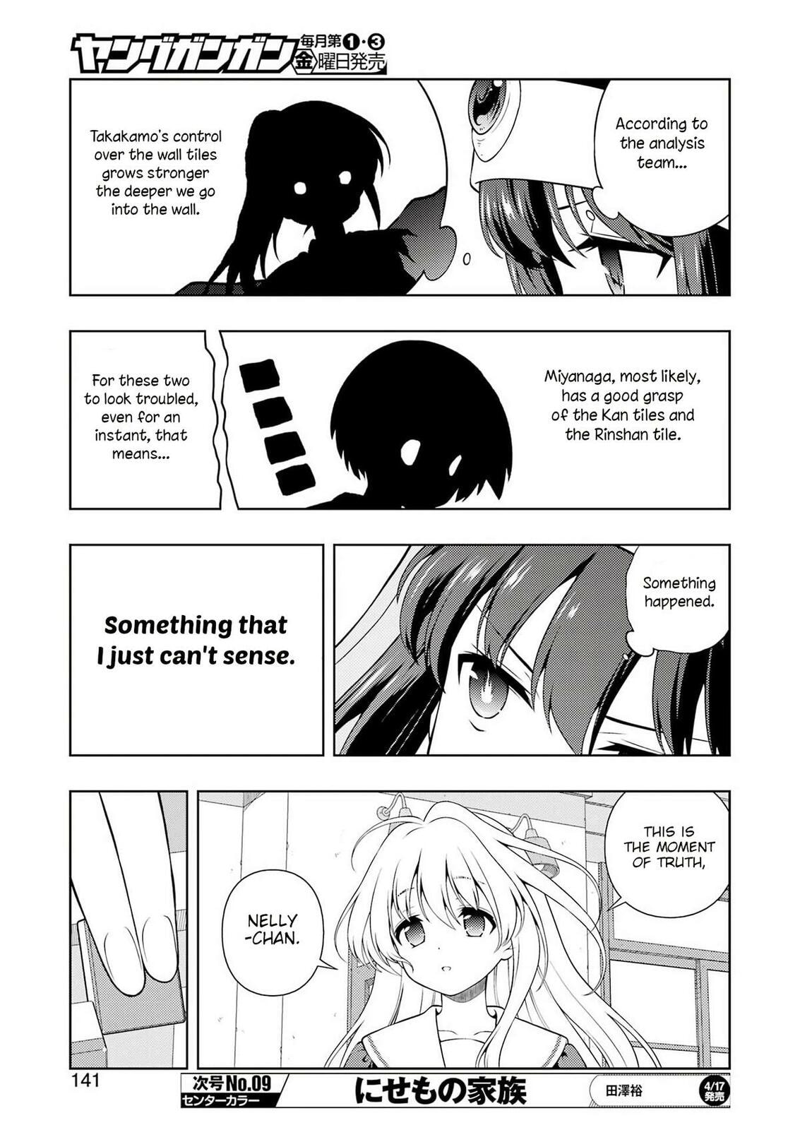 Saki Chapter 297 page 10 - 