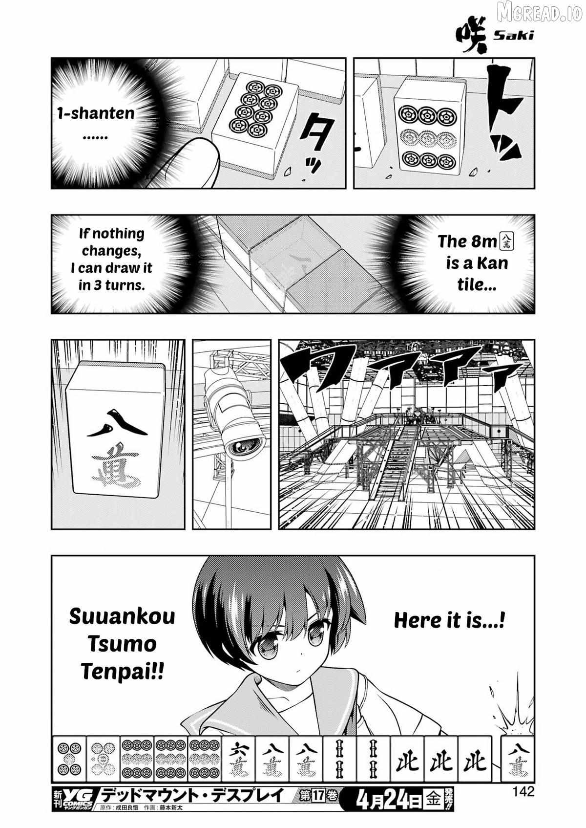 Saki Chapter 298 page 12 - 