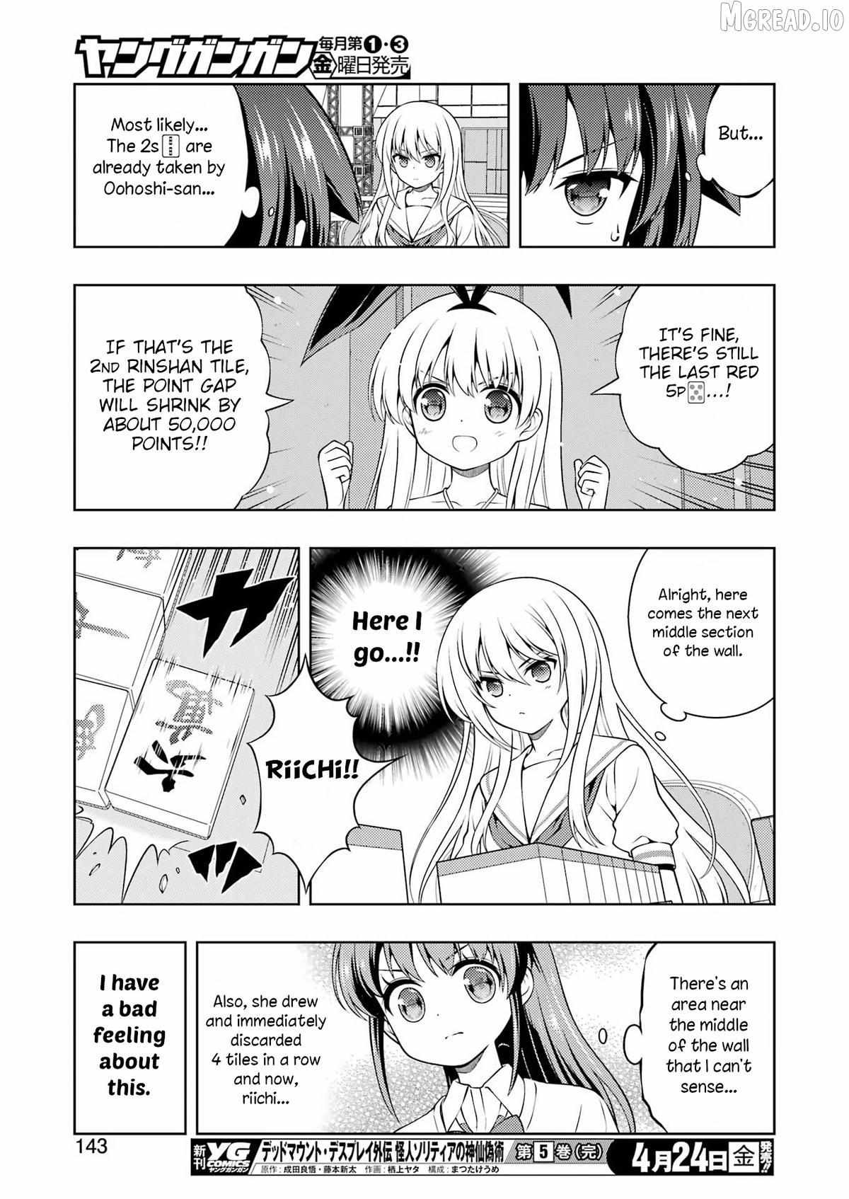Saki Chapter 298 page 13 - 