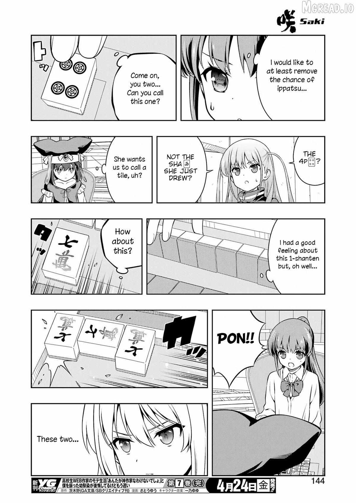 Saki Chapter 298 page 14 - 
