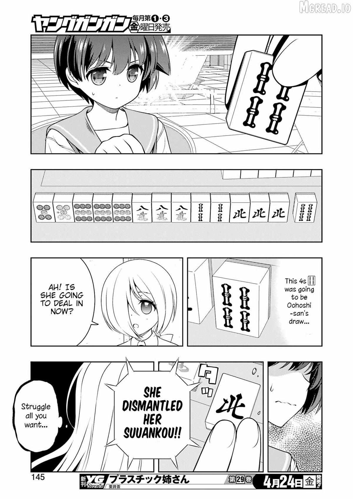 Saki Chapter 298 page 15 - 
