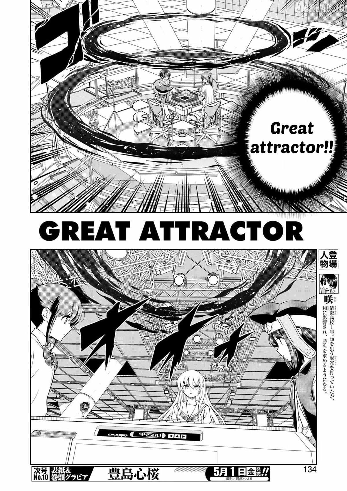 Saki Chapter 298 page 4 - 