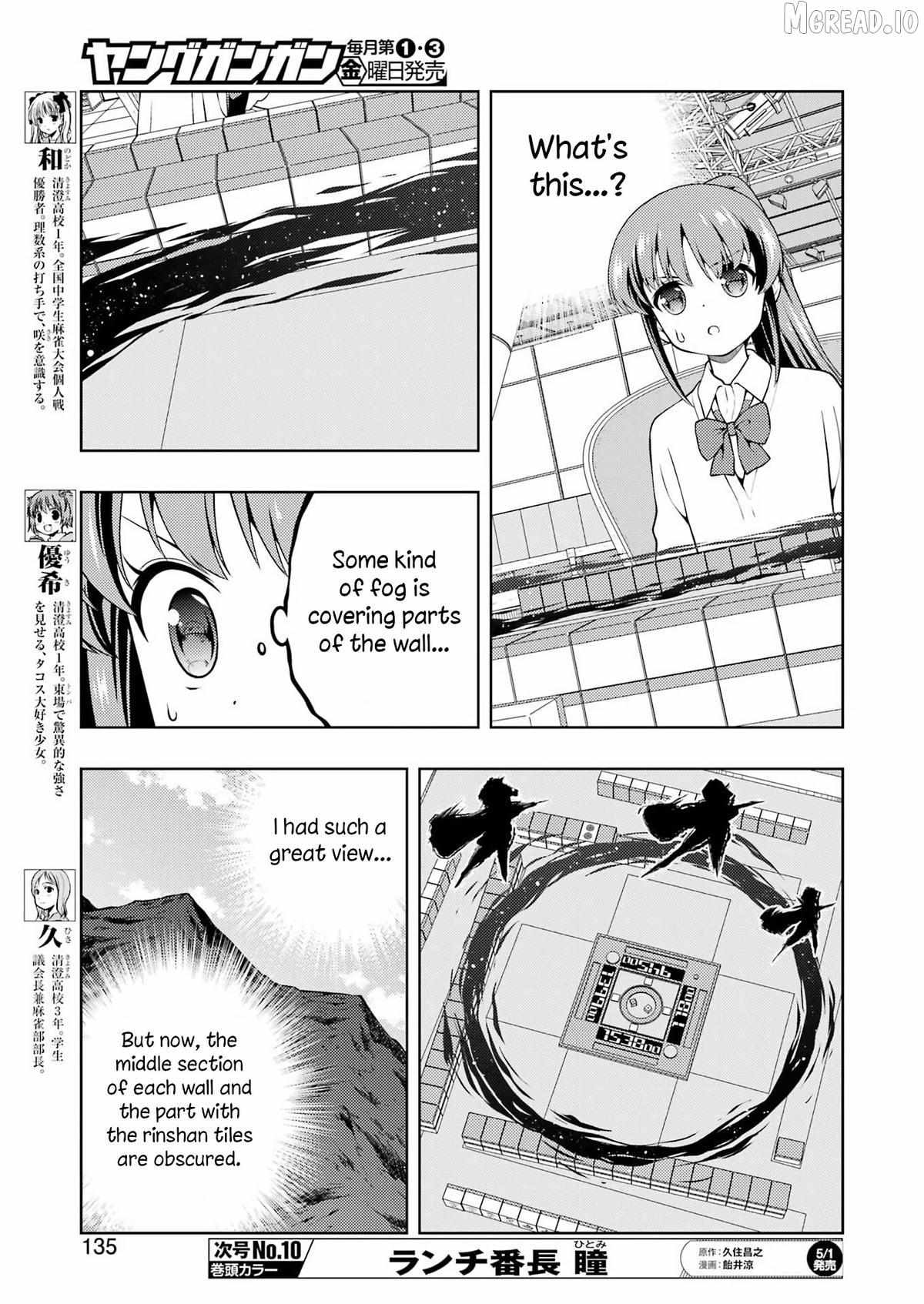 Saki Chapter 298 page 5 - 