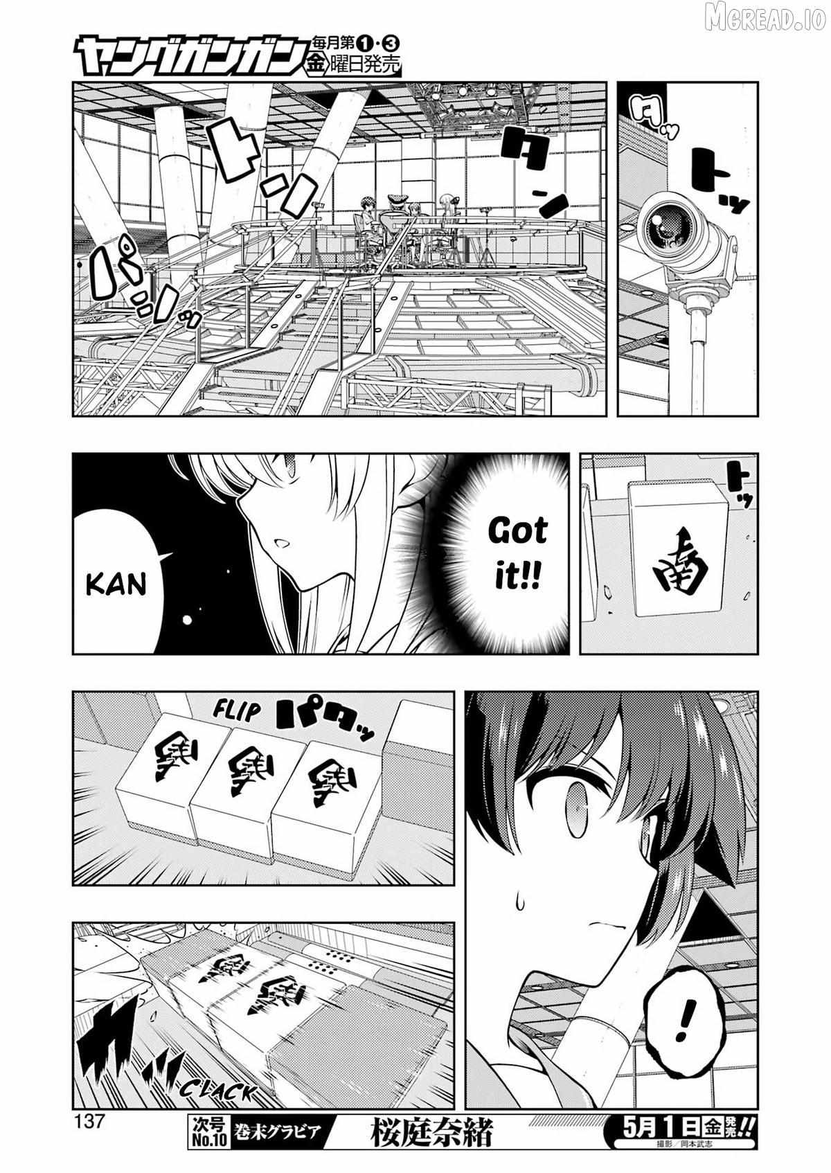 Saki Chapter 298 page 7 - 