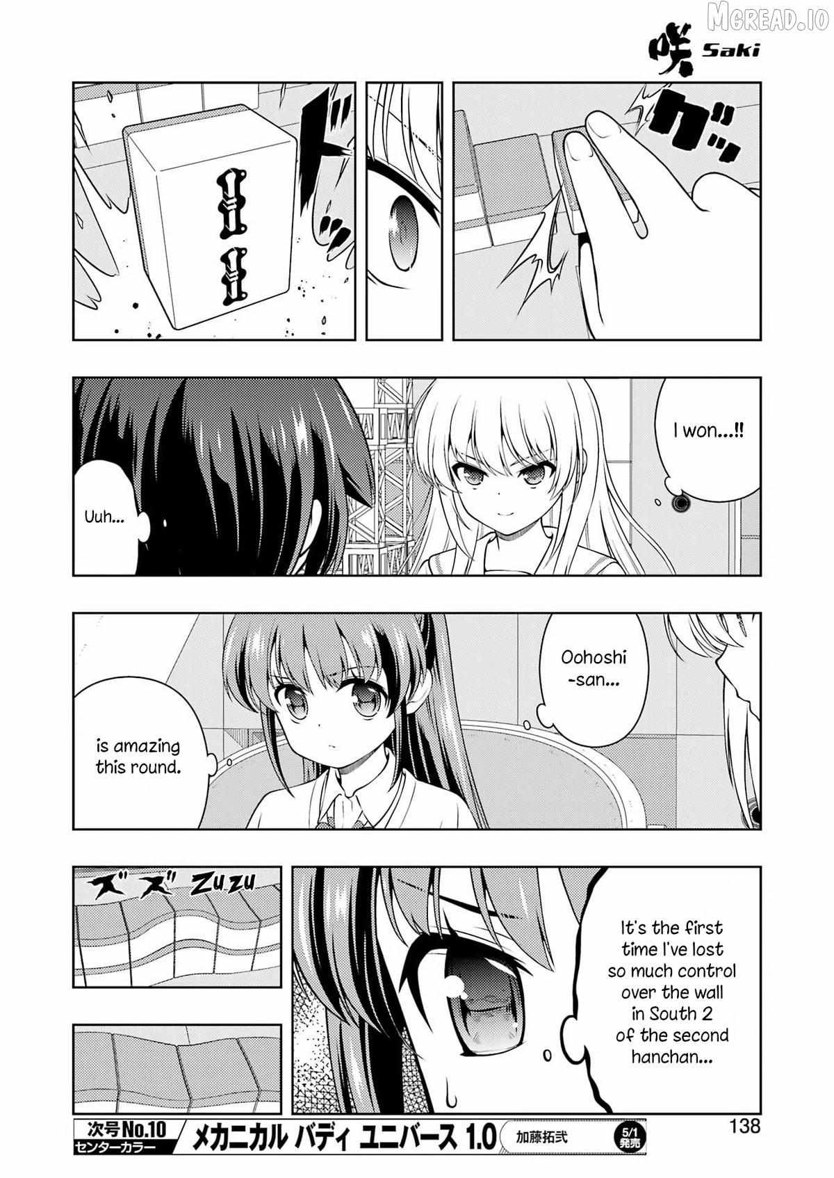 Saki Chapter 298 page 8 - 