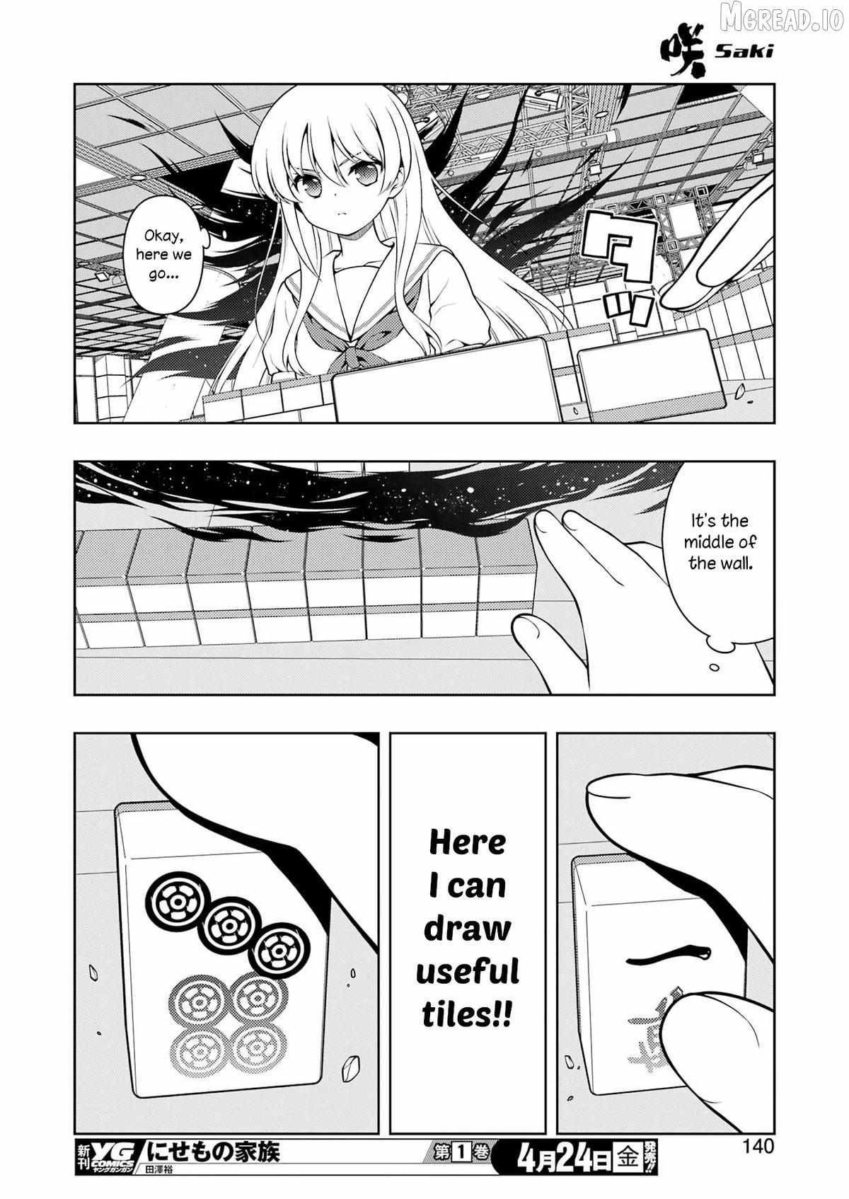 Saki Chapter 298 page 10 - 