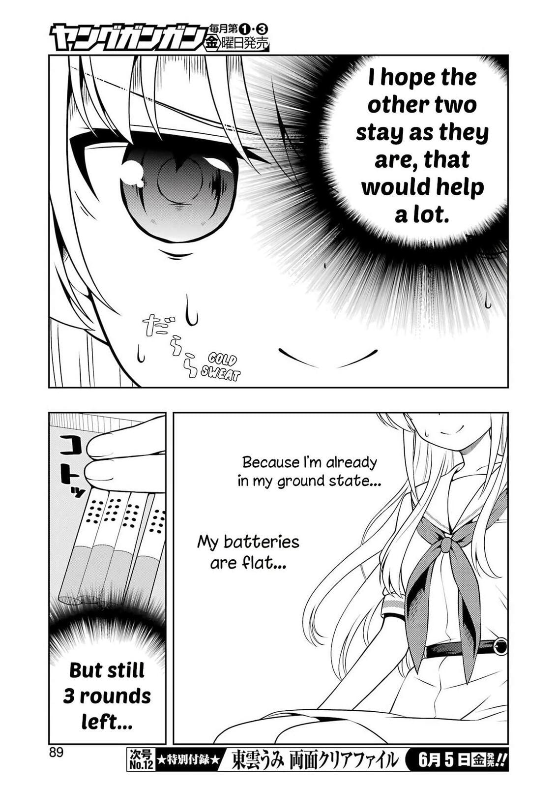 Saki Chapter 299 page 6 - 