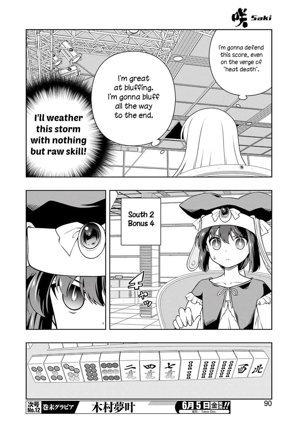 Saki Chapter 299 page 7 - 