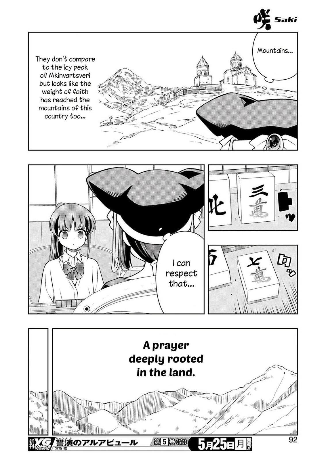 Saki Chapter 299 page 9 - 