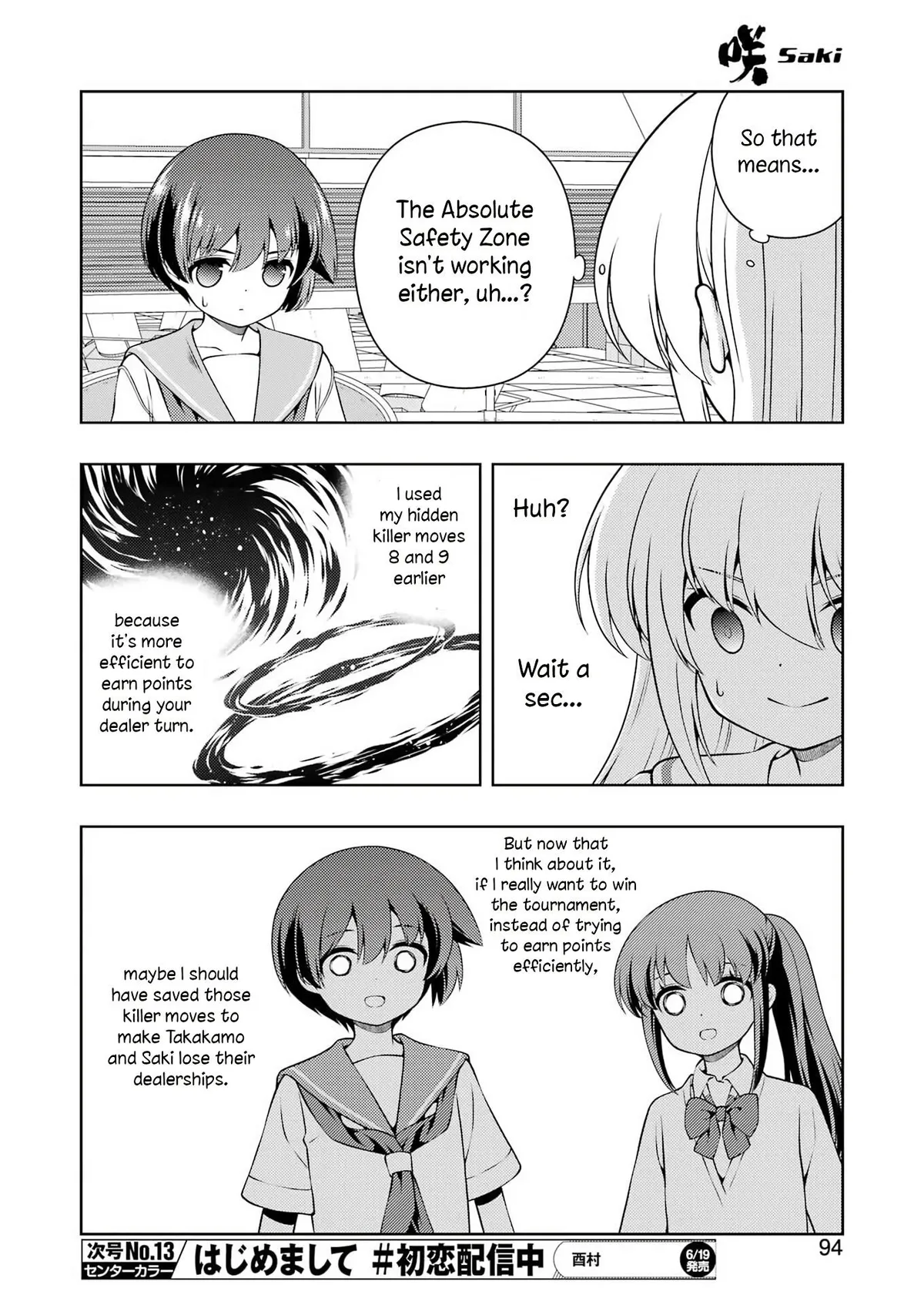 Saki Chapter 300 page 11 - 