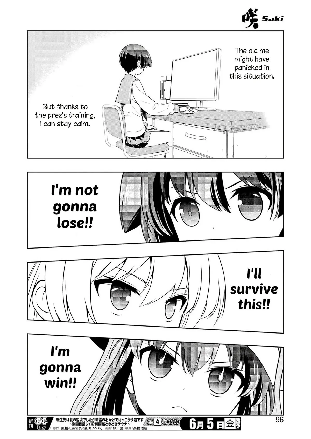 Saki Chapter 300 page 13 - 