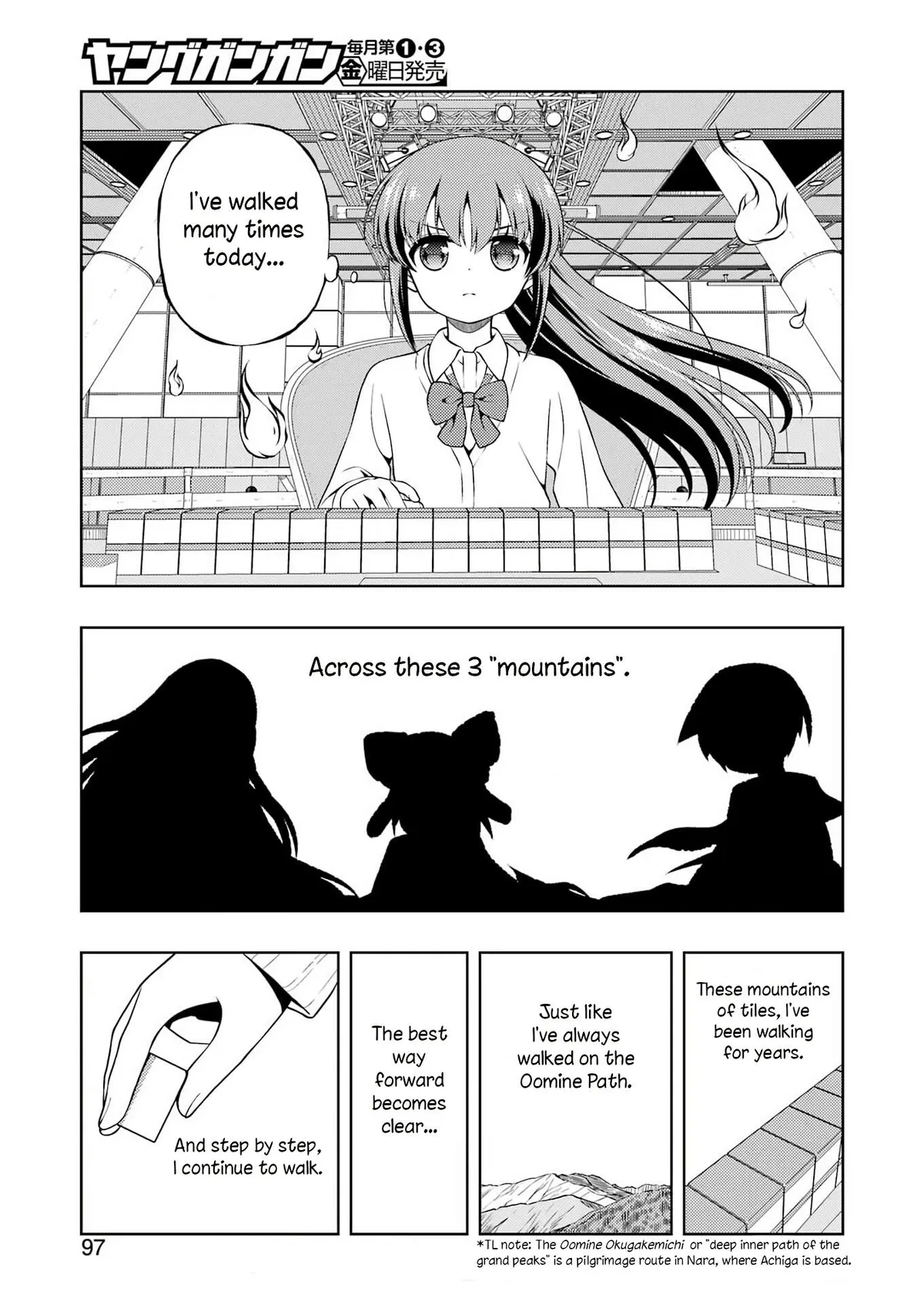 Saki Chapter 300 page 14 - 