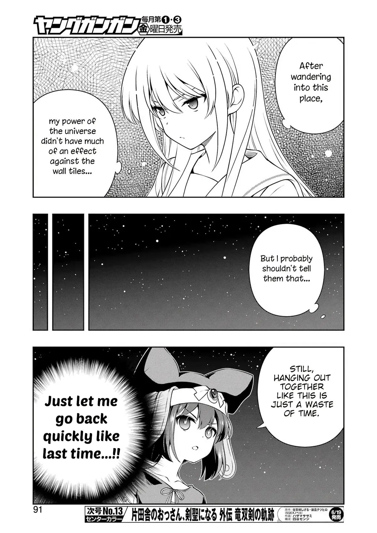 Saki Chapter 300 page 8 - 