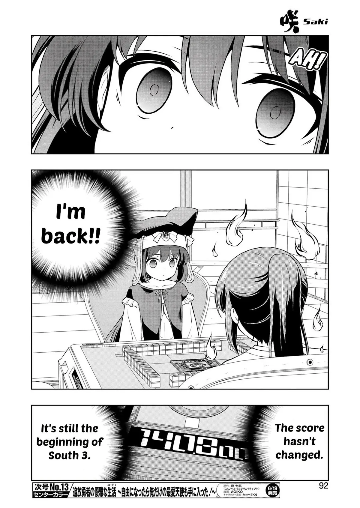 Saki Chapter 300 page 9 - 