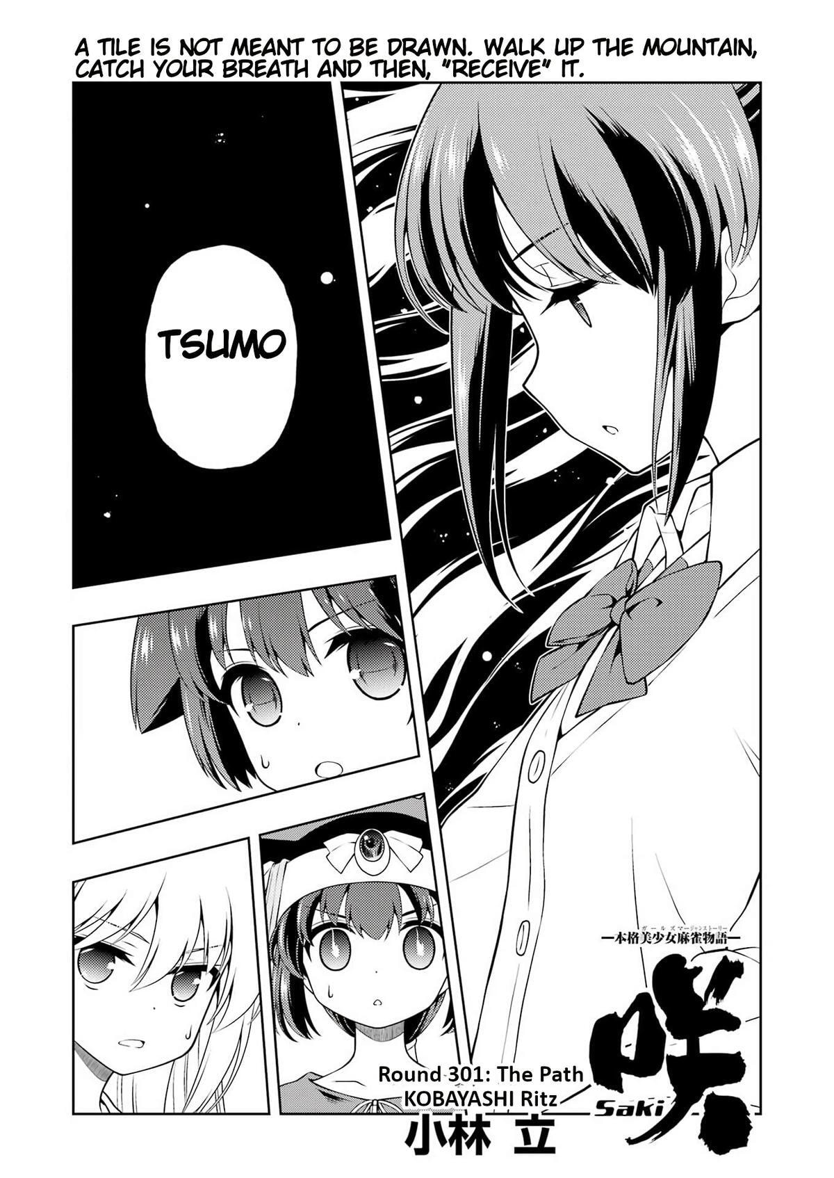 Saki Chapter 301 page 1 - 