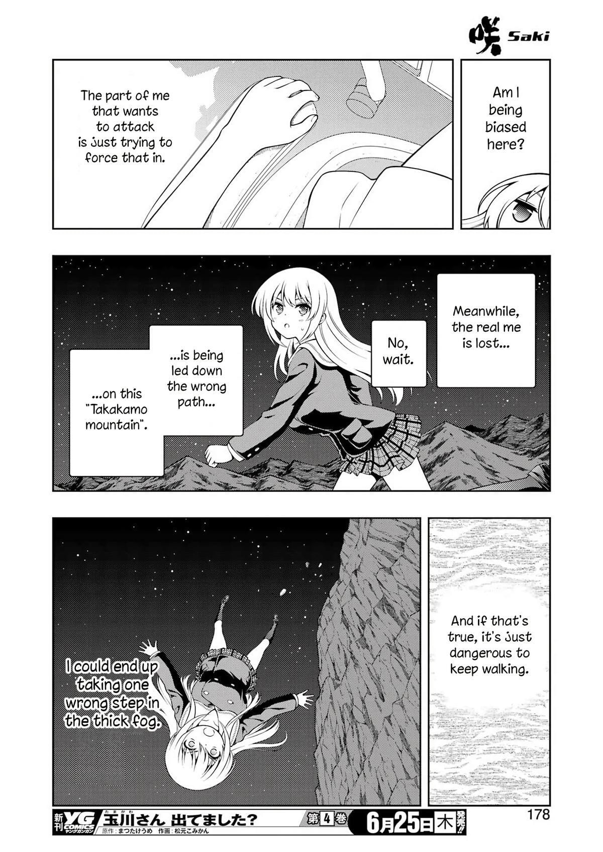Saki Chapter 301 page 11 - 