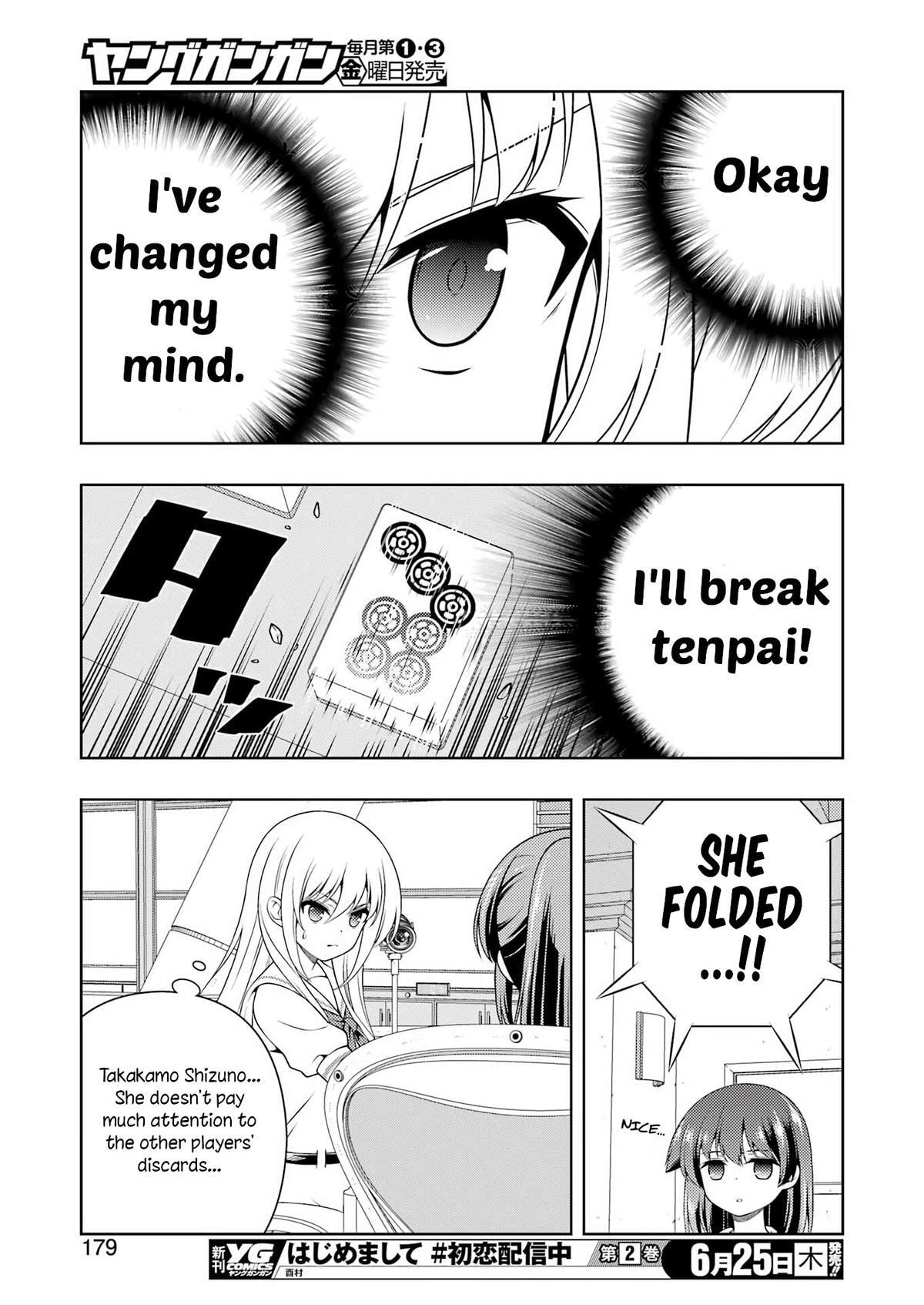 Saki Chapter 301 page 12 - 