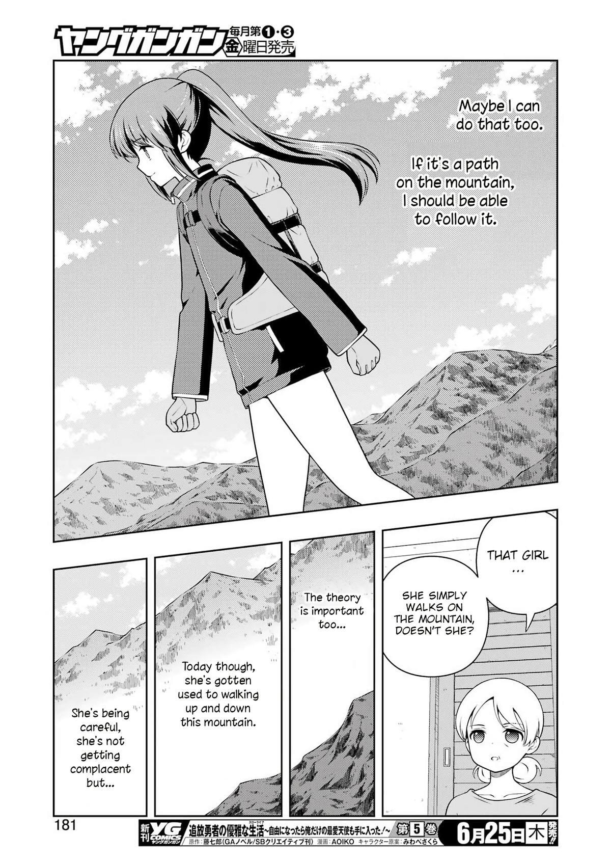 Saki Chapter 301 page 14 - 