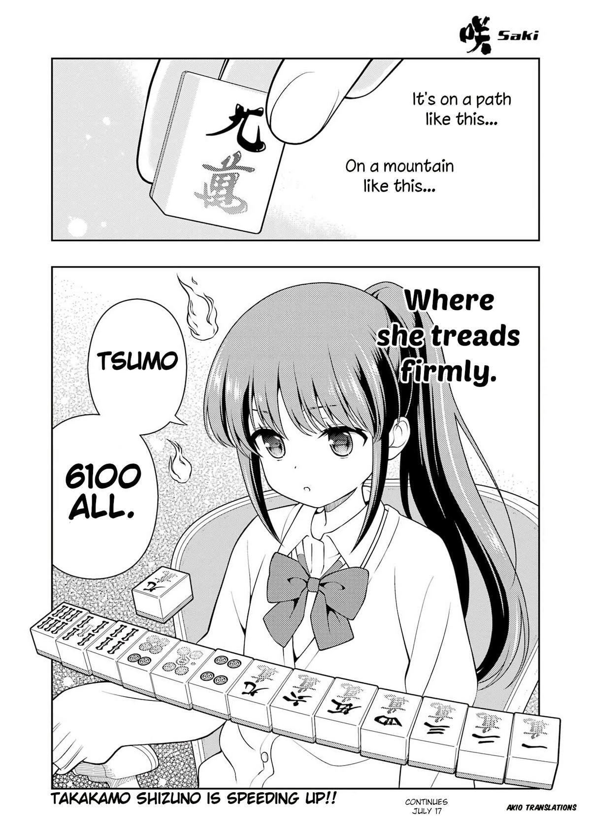 Saki Chapter 301 page 15 - 