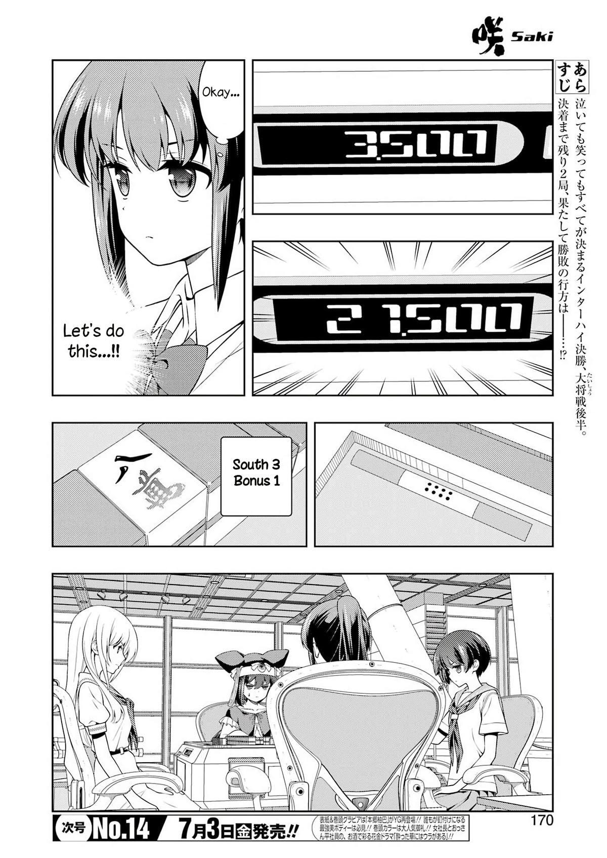 Saki Chapter 301 page 3 - 