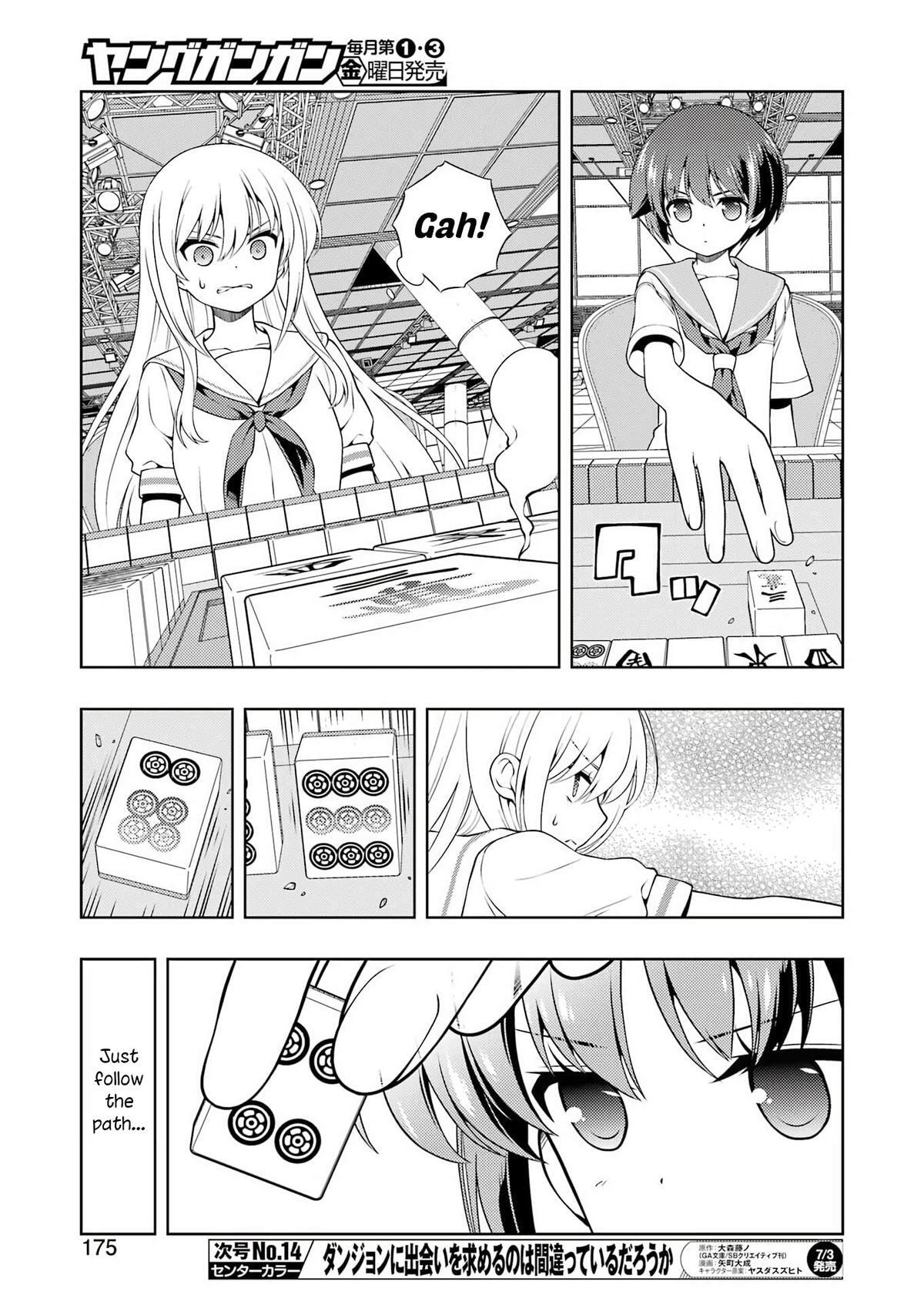 Saki Chapter 301 page 8 - 