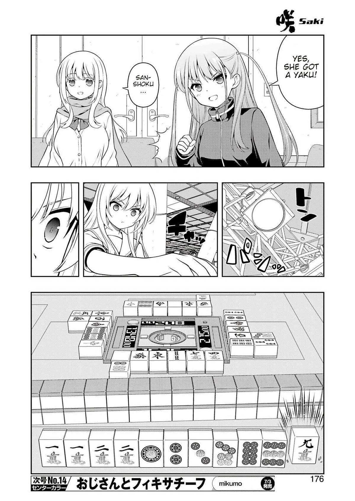 Saki Chapter 301 page 9 - 